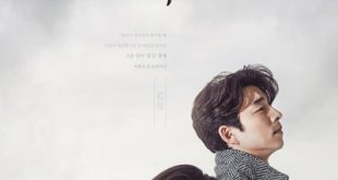 Goblin (2016)